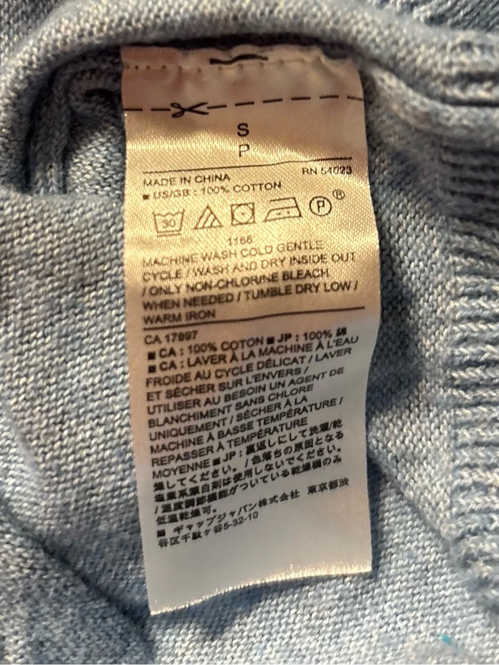 Banana Republic Men's Heather Sky Blue Crewneck Sweater